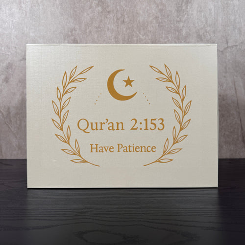 Have Patience Shoe Box